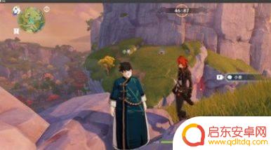 原神无忧节捉迷藏位置 原神捉迷藏任务小姜4个隐藏地点
