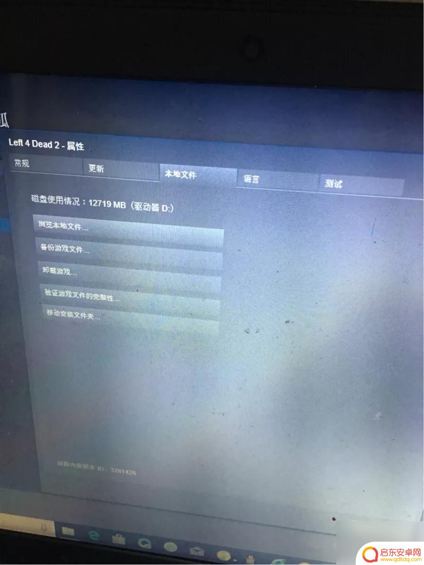 求生之路2怎么启用附加内容 求生之路2秘籍附加战役模式开启方法