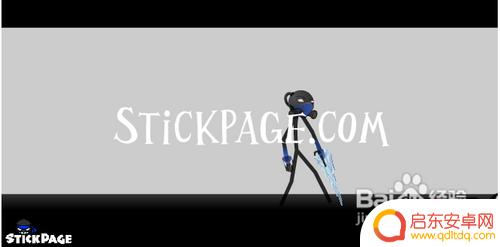 火柴人超级突击如何殴打 火柴人超级战士最强角色攻略