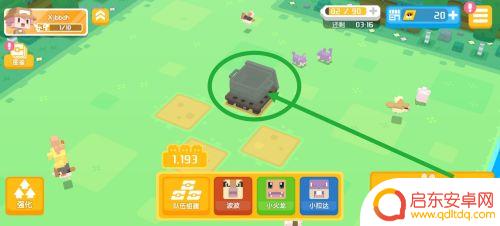 宝可梦大探险怎么抓宝可梦 宝可梦大探险捕捉宝可梦方法