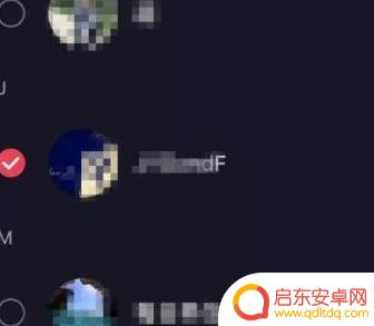 抖音群怎么 别人(抖音群怎么别人主页看不到)