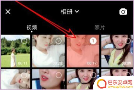 手机剪辑如何自动分割(手机剪辑分割怎么用)