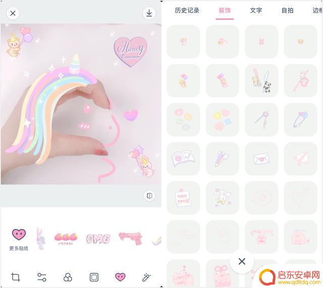 抖音贴纸用什么画好(抖音贴纸用什么画好看)