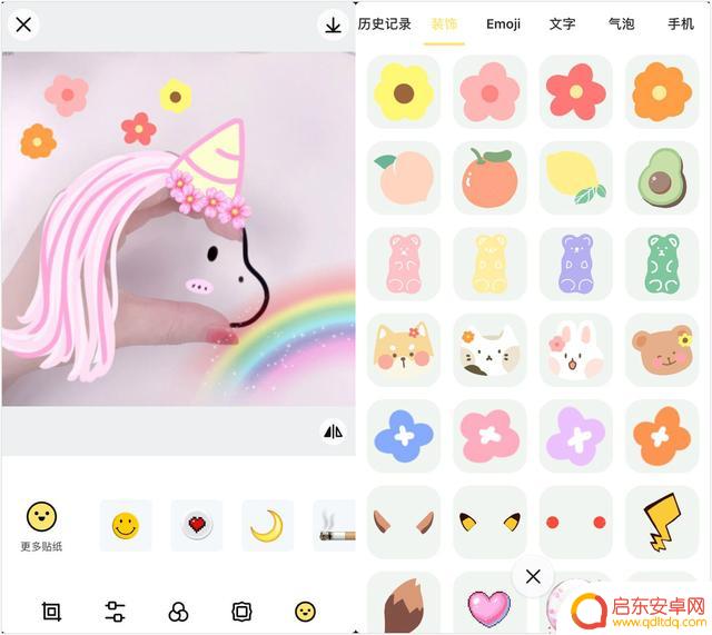 抖音贴纸用什么画好(抖音贴纸用什么画好看)