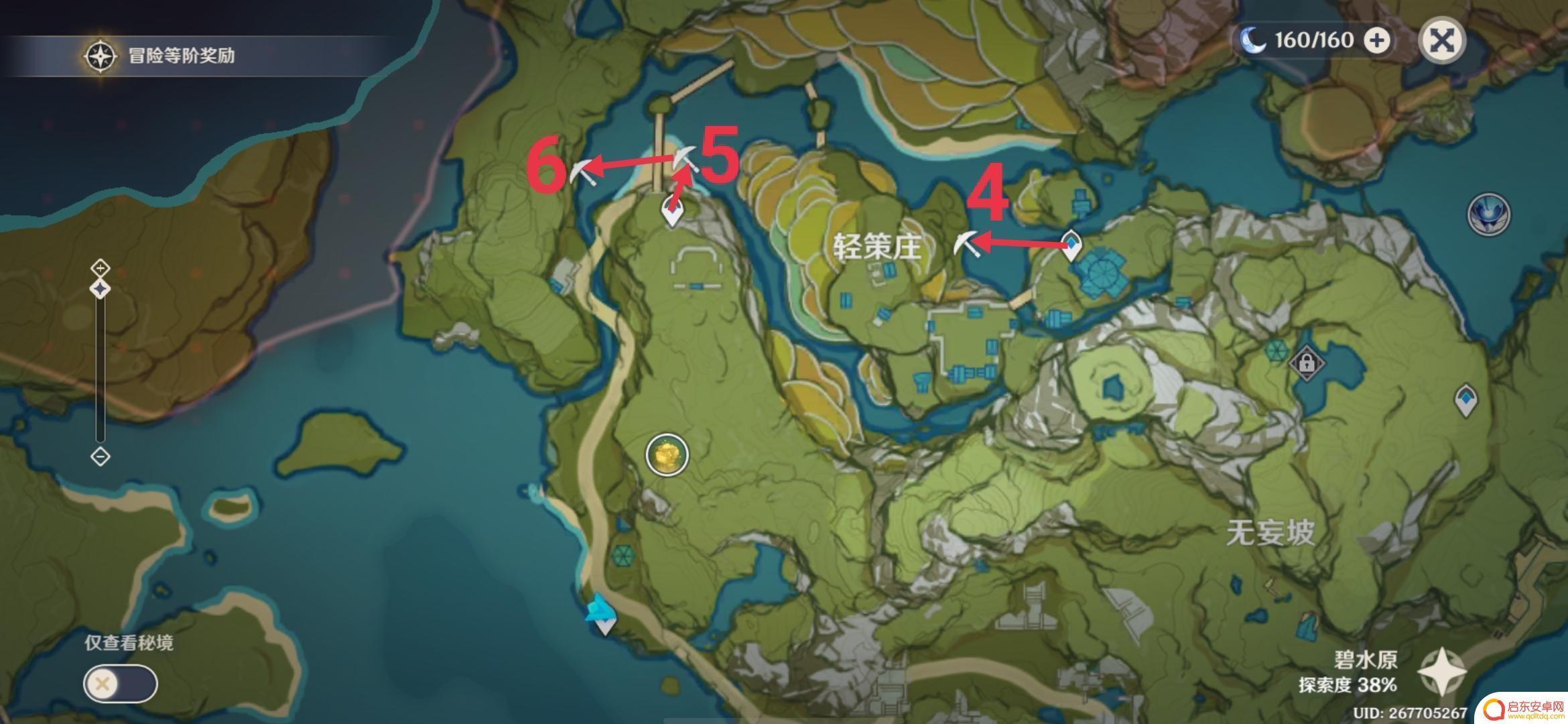 原神璃月钥匙宝箱位置详解：璃月神社、岩神矿区等地图位置一览