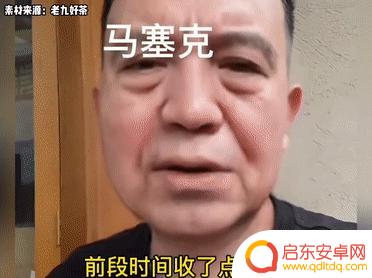 抖音动辄百万粉丝(抖音动辄百万粉丝是真的吗)