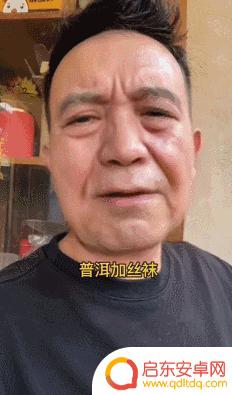 抖音动辄百万粉丝(抖音动辄百万粉丝是真的吗)