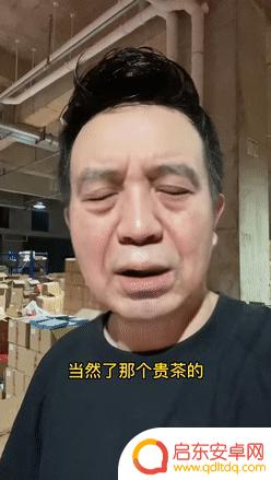 抖音动辄百万粉丝(抖音动辄百万粉丝是真的吗)