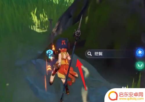 原神祖训任务怎么触发 原神祖训任务攻略