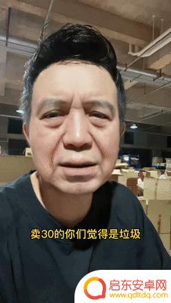 抖音动辄百万粉丝(抖音动辄百万粉丝是真的吗)