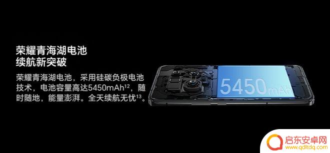 手机如何登录平板王者荣耀 618最香骁龙8Gen2影像旗舰手机的价格