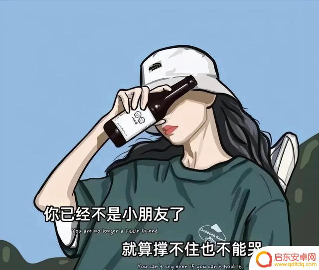 抖音快手文案语录(抖音快手文案语录大全)