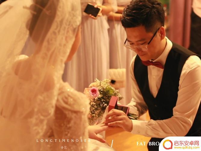 婚礼手机怎么拍摄视频(婚礼手机怎么拍摄视频教程)