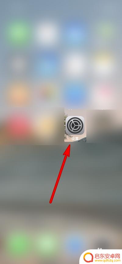 华为耳机苹果手机连不上 华为蓝牙耳机连接不上iphone怎么办