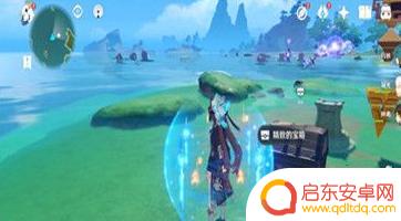 原神海螺屋雷神石块怎么弄