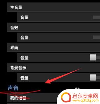 绝地求生steam设置不卡 绝地求生游戏设置优化