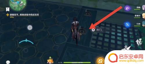 原神大蛇怎么打开宝箱 如何解开原神大蛇头骨下的机关