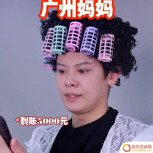 抖音搜索闹腾男孩(抖音搜索闹腾男孩视频)