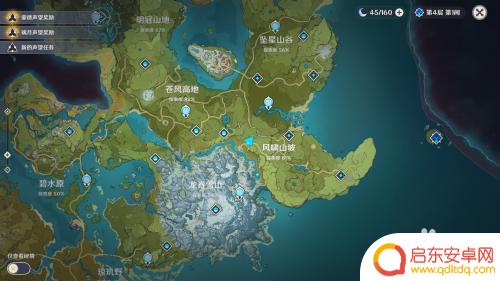 原神怎么追踪自己标记 原神如何使用追踪标记