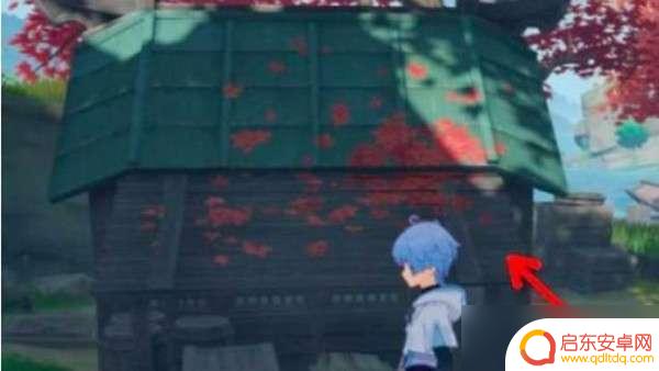 原神稻妻右上角小岛结界怎么解除 原神稻妻船舵结界如何解除