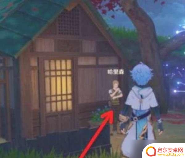 原神稻妻右上角小岛结界怎么解除 原神稻妻船舵结界如何解除