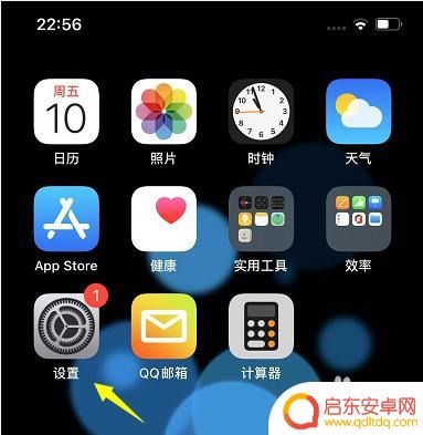 铃声多多设置来电铃声苹果手机保存失败 苹果铃声保存失败的解决方法