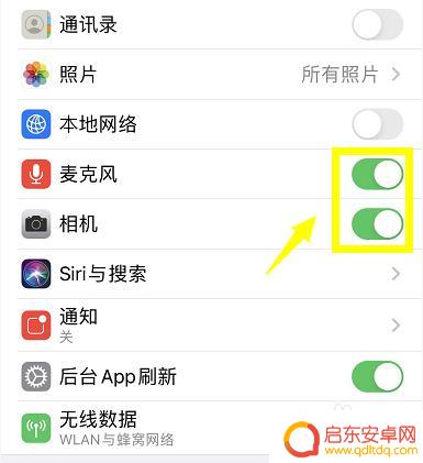 铃声多多设置来电铃声苹果手机保存失败 苹果铃声保存失败的解决方法