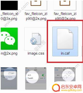 抖音消息提示音可以改吗(抖音信息提示音可以改吗)