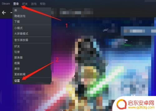 如何在网吧防止steam号被盗 如何在网吧登录Steam账号安全