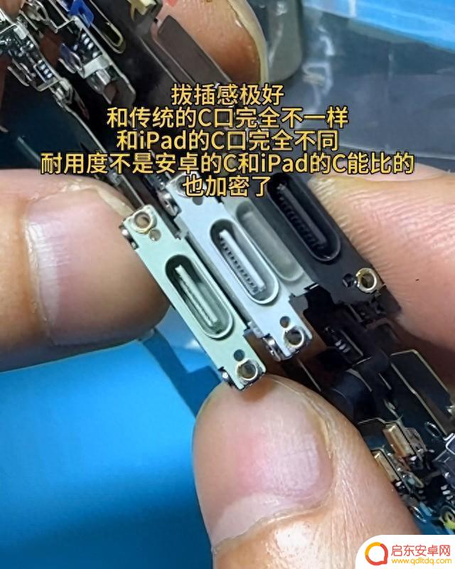 审美一言难尽!曝苹果iPhone 15/15 Plus新增“绿色”选项