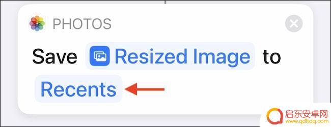 苹果手机怎么调老照片大小 在iPhone和iPad上如何缩小照片的尺寸