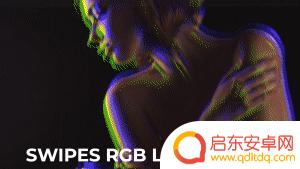 抖音制作最酷转场特效(抖音制作最酷转场特效怎么弄)