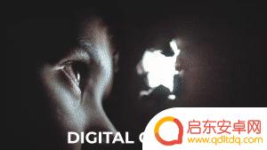 抖音制作最酷转场特效(抖音制作最酷转场特效怎么弄)