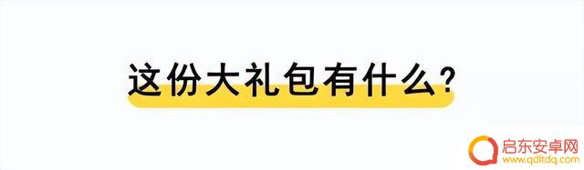 抖音制作最酷转场特效(抖音制作最酷转场特效怎么弄)