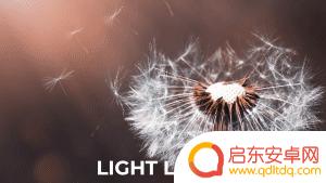 抖音制作最酷转场特效(抖音制作最酷转场特效怎么弄)