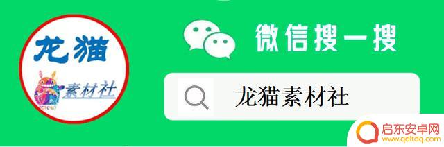 抖音制作最酷转场特效(抖音制作最酷转场特效怎么弄)