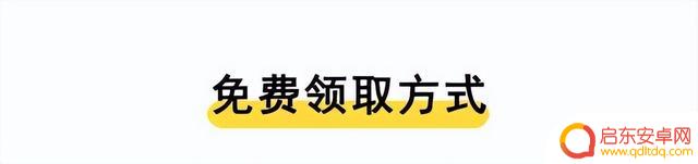 抖音制作最酷转场特效(抖音制作最酷转场特效怎么弄)