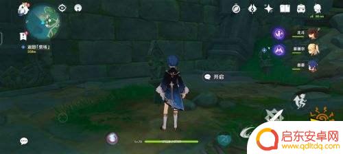原神稻妻栖木任务 原神鹤观岛迷雾解密攻略技巧