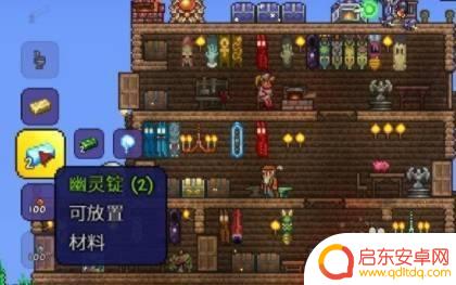 泰拉瑞亚死灵幽魂 泰拉瑞亚幽魂套装怎么获得