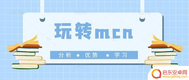 抖音达人加盟平台(抖音达人加盟平台有哪些)