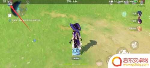 原神翅膀怎么最快获得 原神翅膀获得技巧