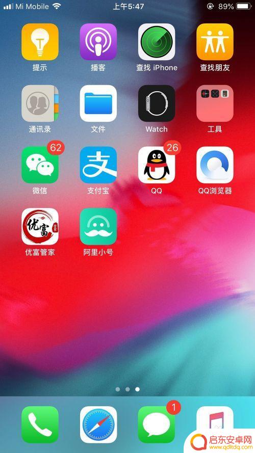 手机怎么用qq卡充值q币 手机充值卡怎么充值Q币