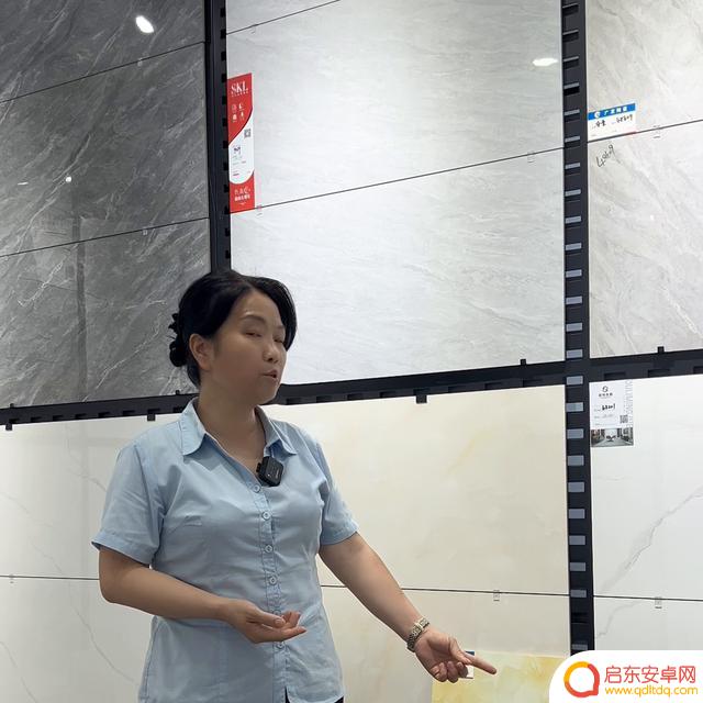 抖音瓷砖品种介绍(抖音瓷砖品种介绍怎么写)