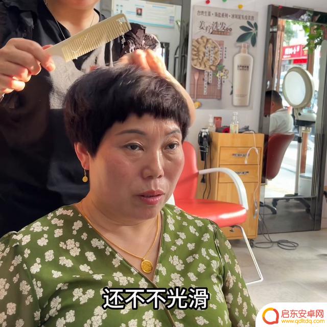 2021抖音刘海造型(抖音刘海发型)