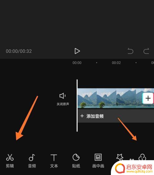 如何用手机拍毛领 抖音羽绒服毛领拍照注意事项