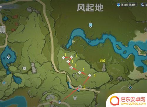 原神小灯草位置大全 原神小灯草在哪里可以采集到