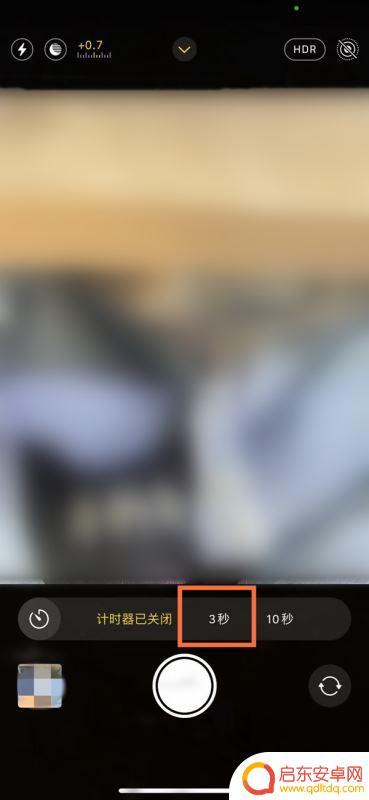 苹果手机照相怎么计时 苹果13定时拍摄的设置步骤