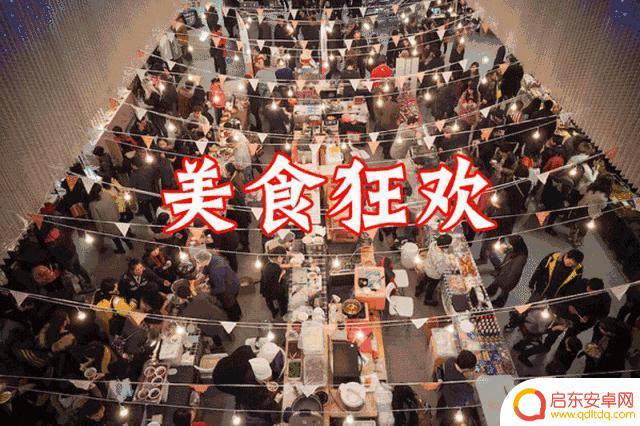 赣州美食抖音优惠(赣州美食抖音优惠活动)