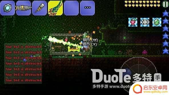 泰拉瑞亚星星炮最好品级(泰拉瑞亚星星炮最好属性)