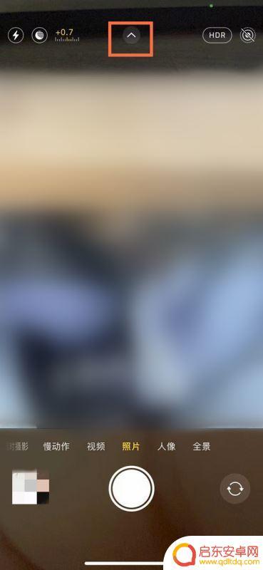 苹果手机照相怎么计时 苹果13定时拍摄的设置步骤
